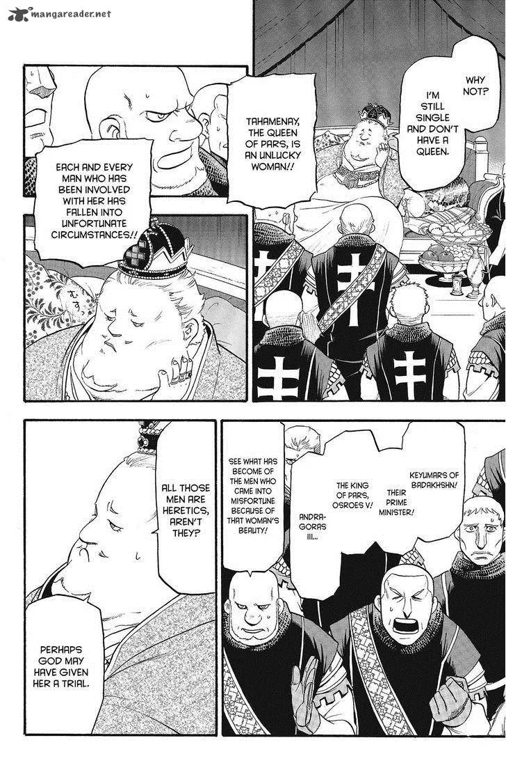 The Heroic Legend of Arslan (ARAKAWA Hiromu) Chapter 10 page 16