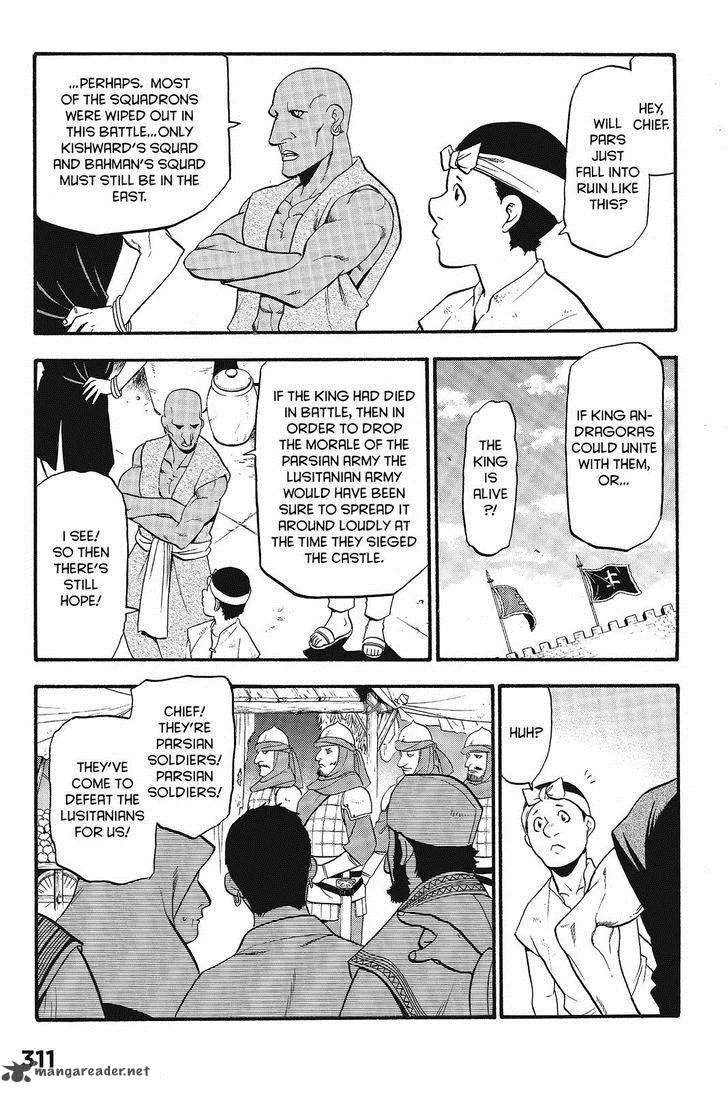 The Heroic Legend of Arslan (ARAKAWA Hiromu) Chapter 10 page 25