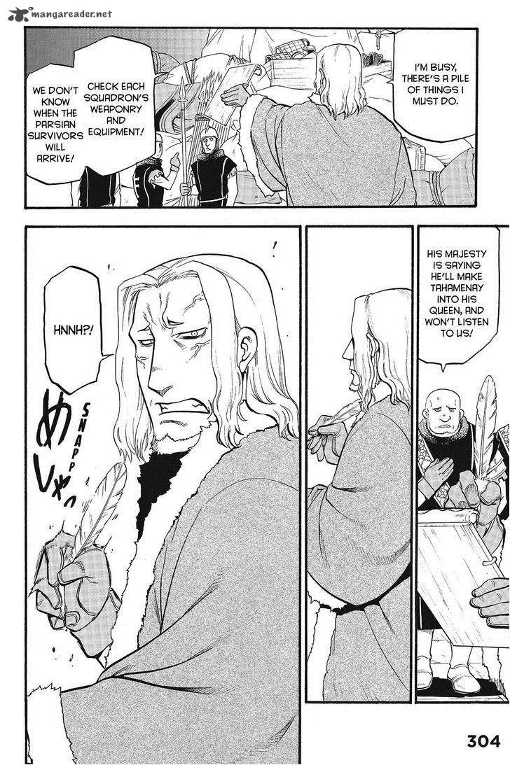 The Heroic Legend of Arslan (ARAKAWA Hiromu) Chapter 10 page 18