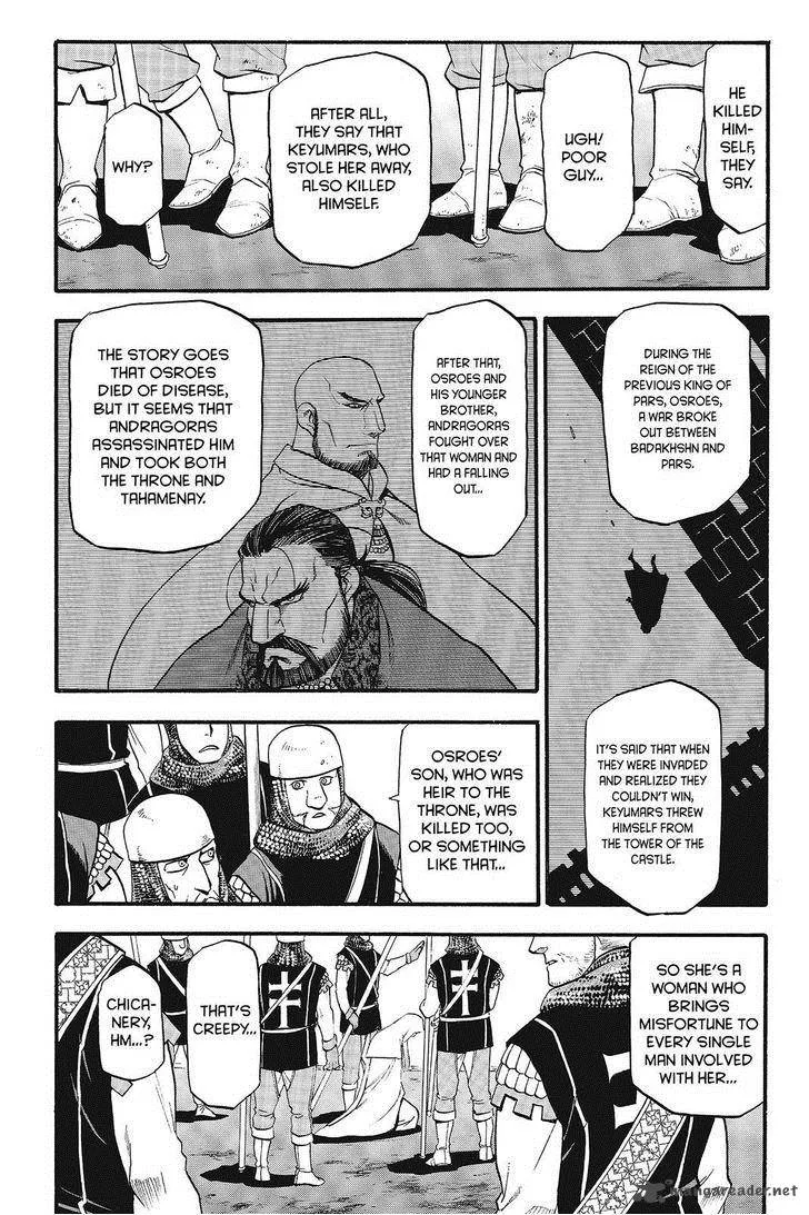 The Heroic Legend of Arslan (ARAKAWA Hiromu) Chapter 10 page 12