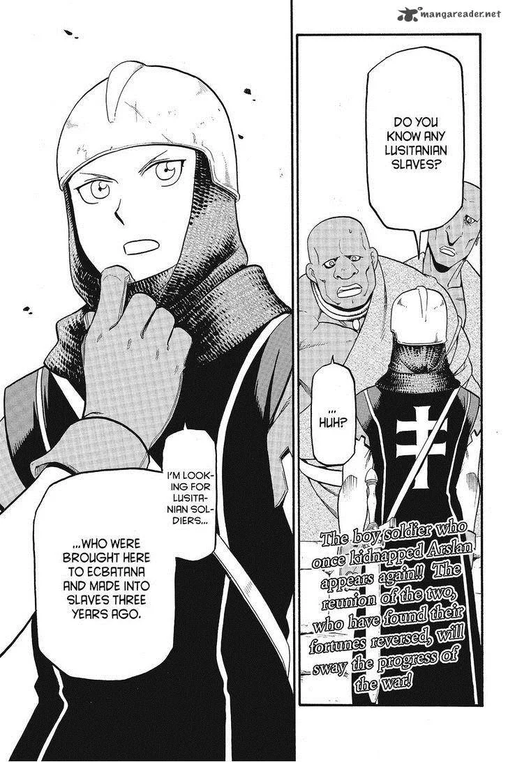 The Heroic Legend of Arslan (ARAKAWA Hiromu) Chapter 10 page 27