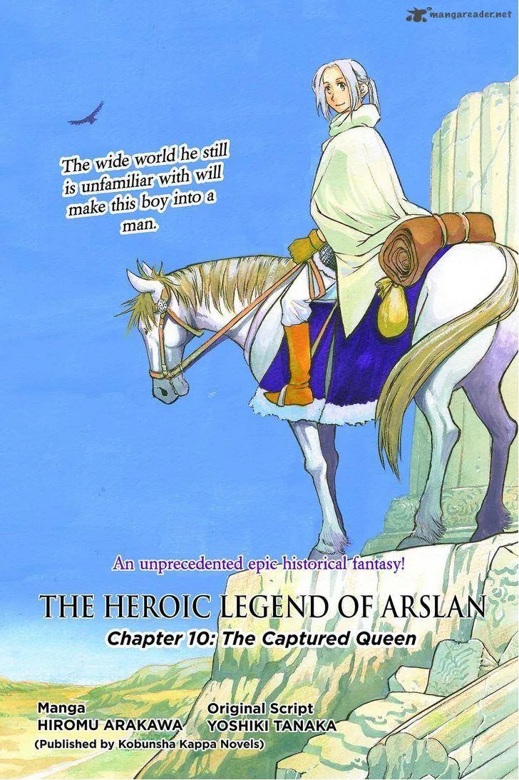 The Heroic Legend of Arslan (ARAKAWA Hiromu) Chapter 10 page 1