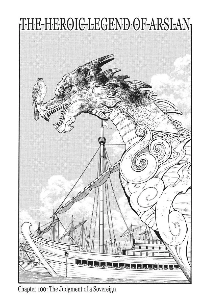 The Heroic Legend of Arslan (ARAKAWA Hiromu) Chapter 100 page 8