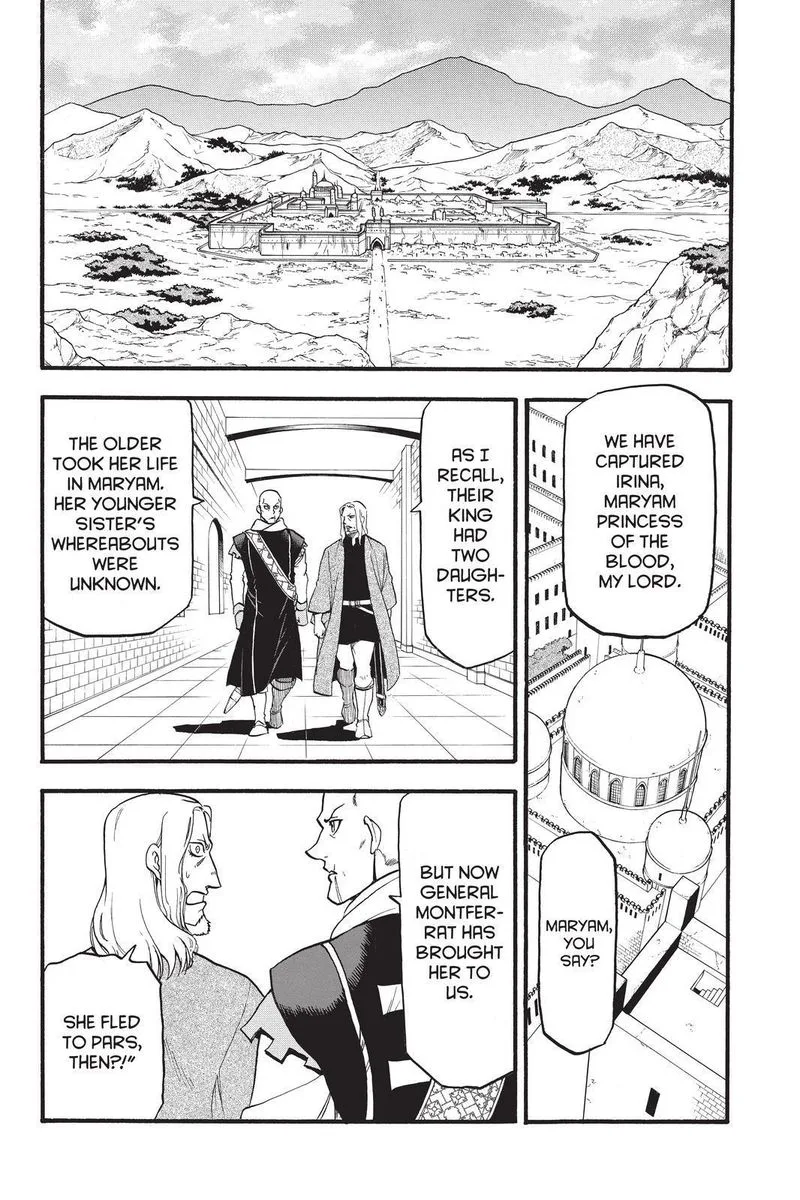 The Heroic Legend of Arslan (ARAKAWA Hiromu) Chapter 101 page 6