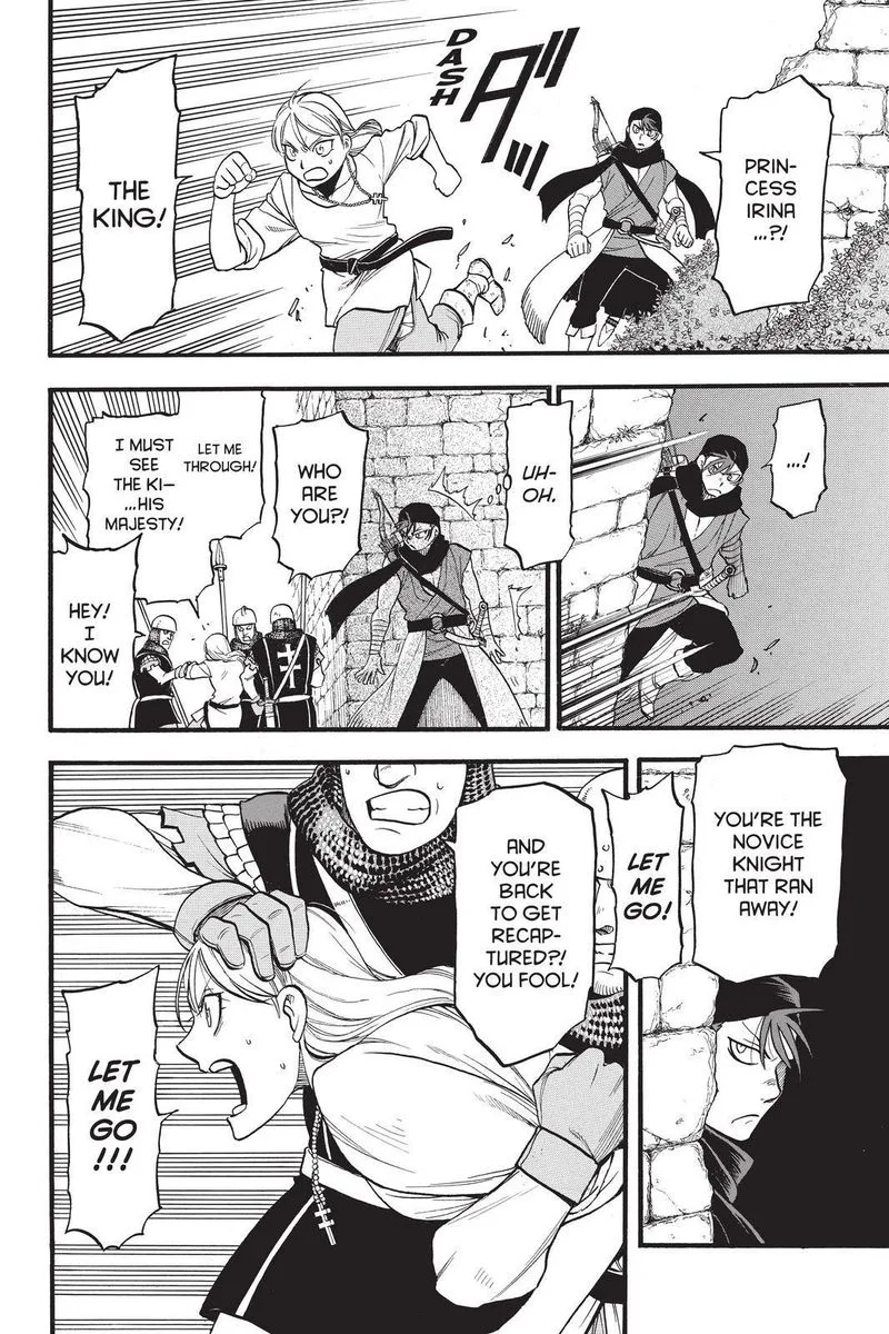 The Heroic Legend of Arslan (ARAKAWA Hiromu) Chapter 102 page 4