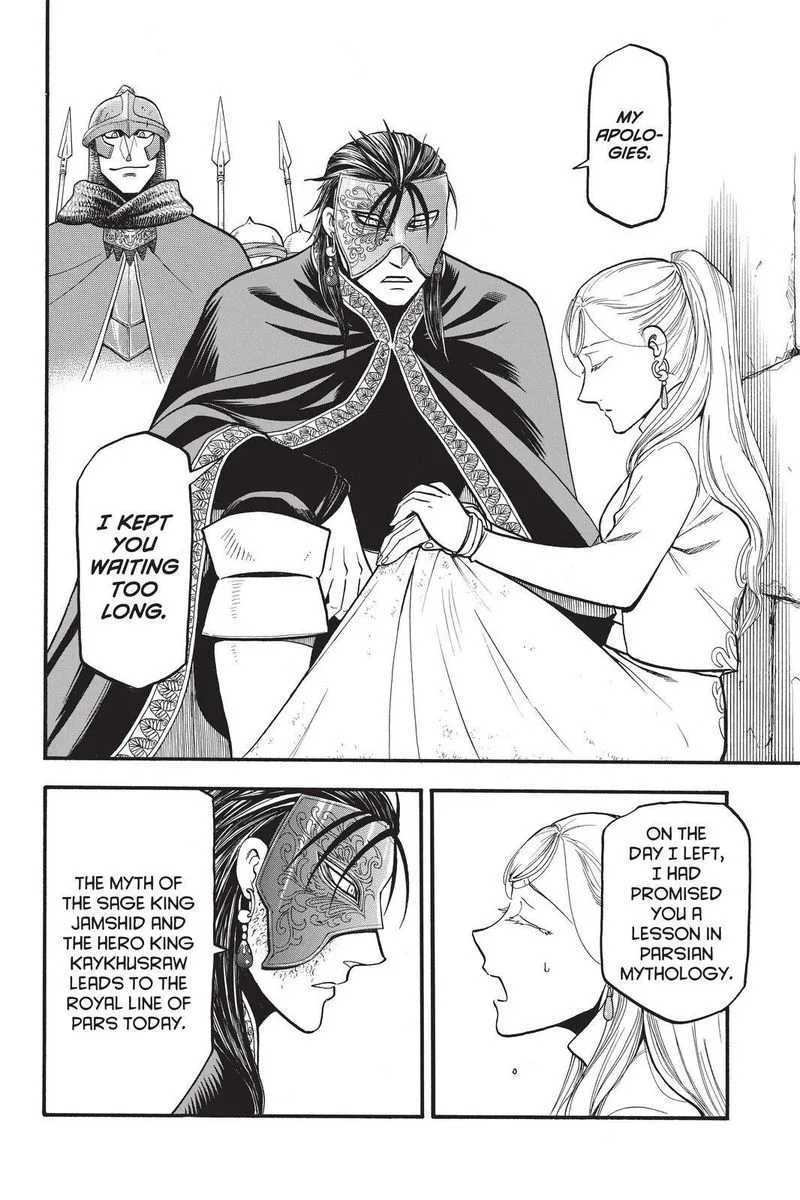 The Heroic Legend of Arslan (ARAKAWA Hiromu) Chapter 102 page 22