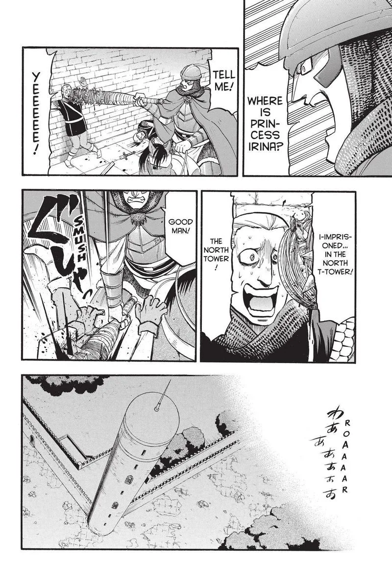 The Heroic Legend of Arslan (ARAKAWA Hiromu) Chapter 102 page 20