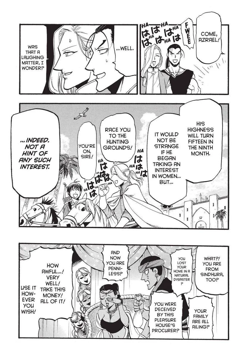 The Heroic Legend of Arslan (ARAKAWA Hiromu) Chapter 103 page 31