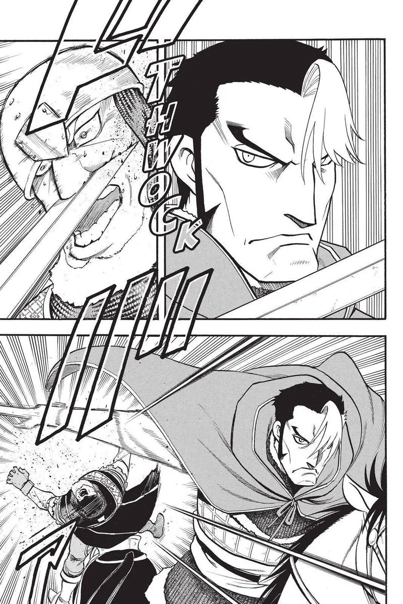The Heroic Legend of Arslan (ARAKAWA Hiromu) Chapter 103 page 19