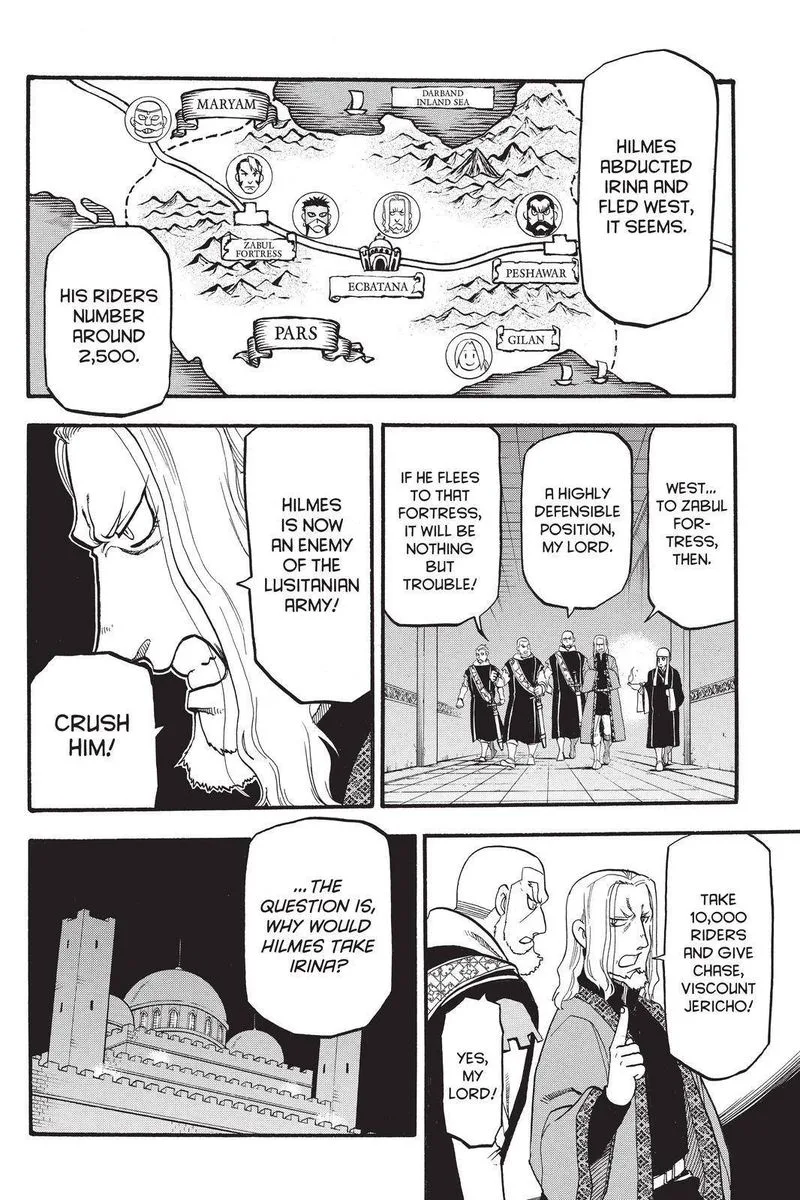 The Heroic Legend of Arslan (ARAKAWA Hiromu) Chapter 103 page 6