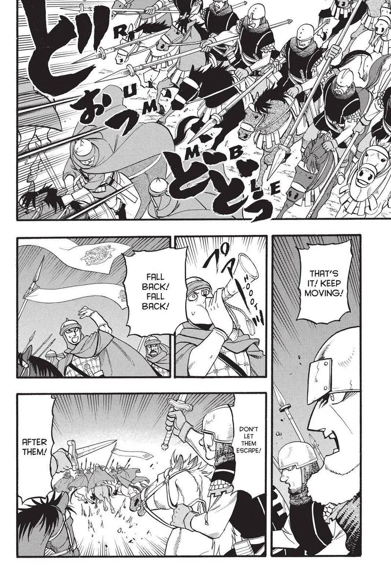 The Heroic Legend of Arslan (ARAKAWA Hiromu) Chapter 103 page 14