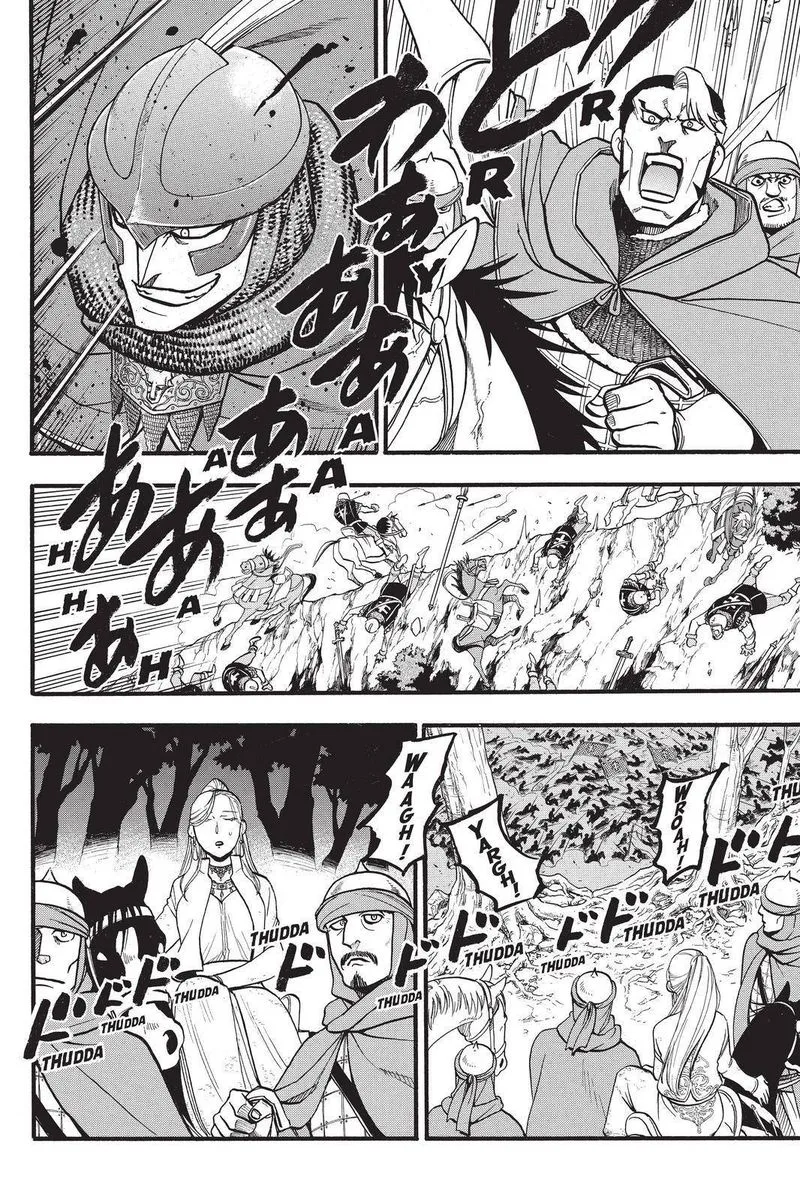 The Heroic Legend of Arslan (ARAKAWA Hiromu) Chapter 103 page 20