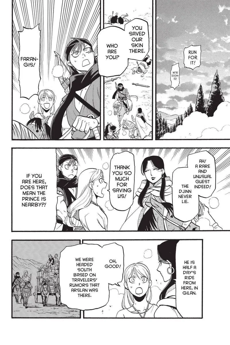 The Heroic Legend of Arslan (ARAKAWA Hiromu) Chapter 104 page 12