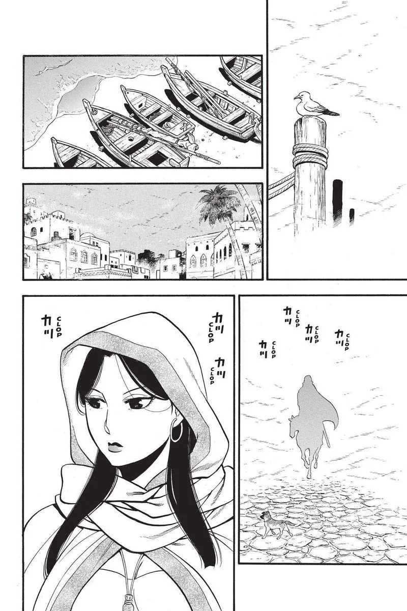 The Heroic Legend of Arslan (ARAKAWA Hiromu) Chapter 104 page 4