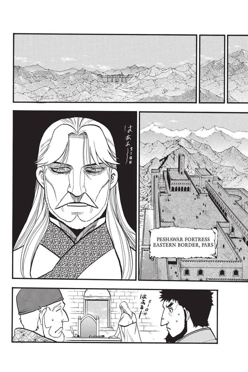 The Heroic Legend of Arslan (ARAKAWA Hiromu) Chapter 104 page 24