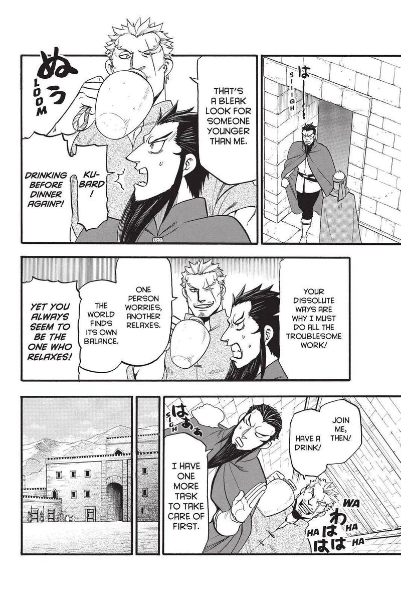 The Heroic Legend of Arslan (ARAKAWA Hiromu) Chapter 104 page 28