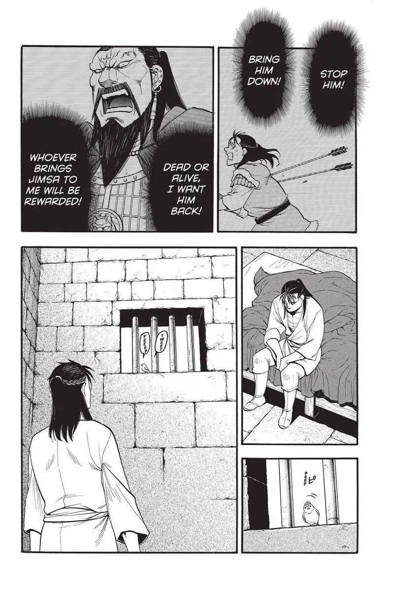 The Heroic Legend of Arslan (ARAKAWA Hiromu) Chapter 105 page 4