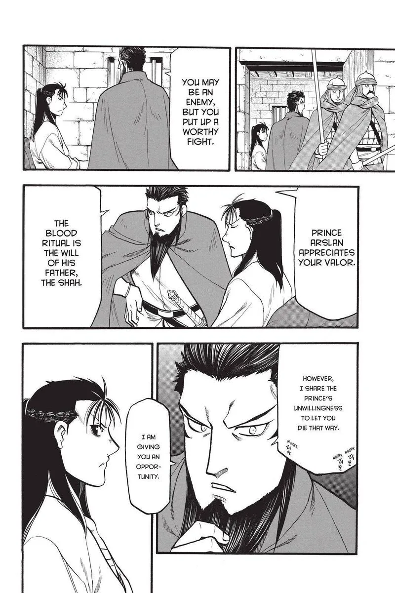 The Heroic Legend of Arslan (ARAKAWA Hiromu) Chapter 105 page 2