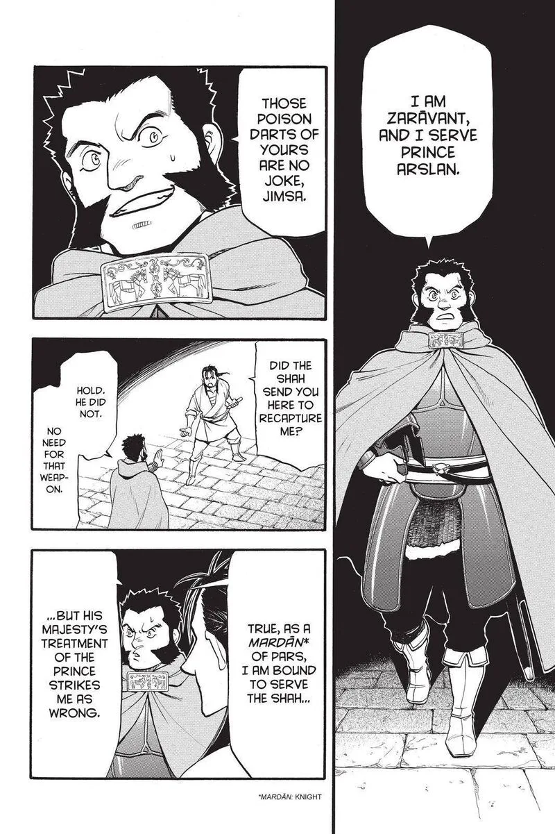 The Heroic Legend of Arslan (ARAKAWA Hiromu) Chapter 105 page 8