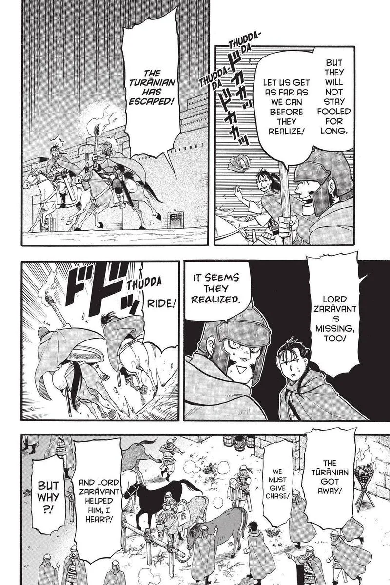 The Heroic Legend of Arslan (ARAKAWA Hiromu) Chapter 105 page 12