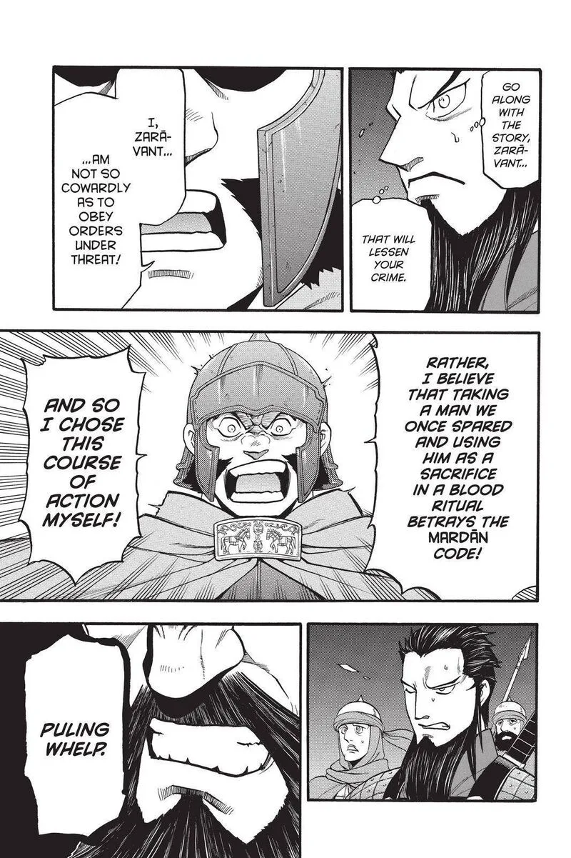 The Heroic Legend of Arslan (ARAKAWA Hiromu) Chapter 105 page 17