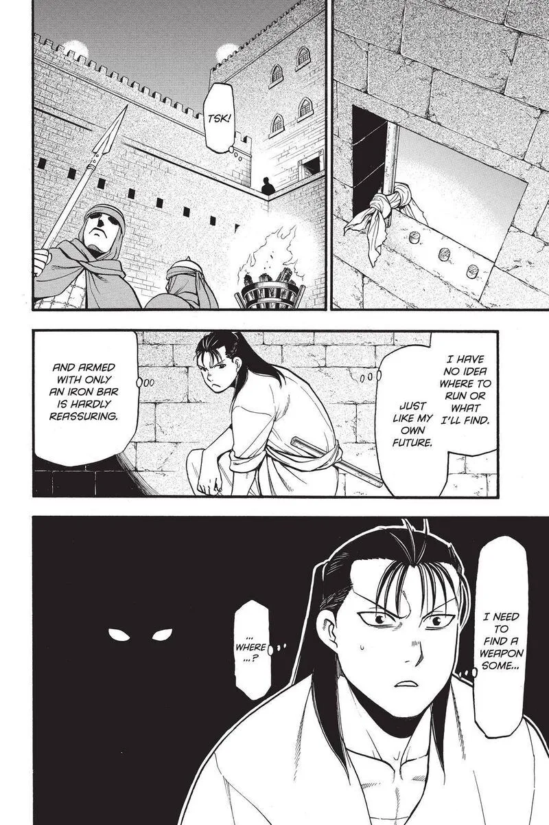 The Heroic Legend of Arslan (ARAKAWA Hiromu) Chapter 105 page 6