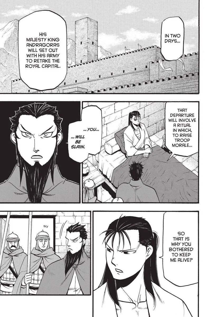 The Heroic Legend of Arslan (ARAKAWA Hiromu) Chapter 105 page 1