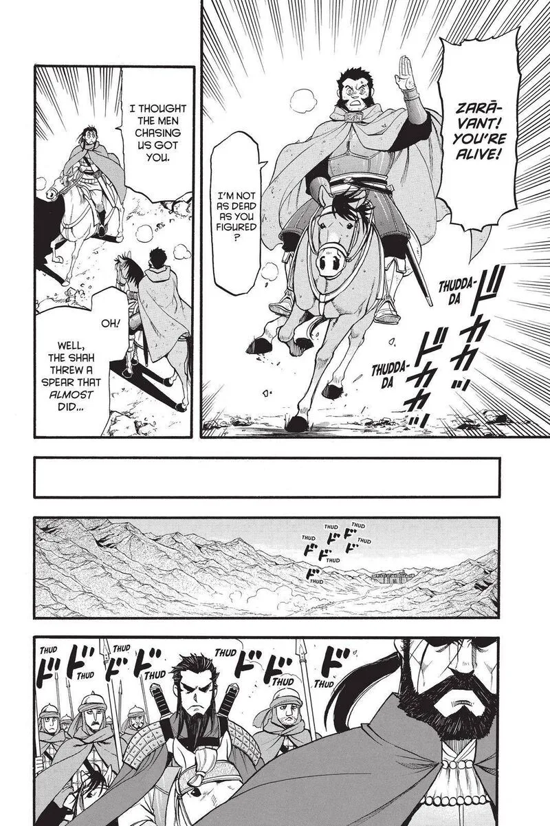 The Heroic Legend of Arslan (ARAKAWA Hiromu) Chapter 105 page 26