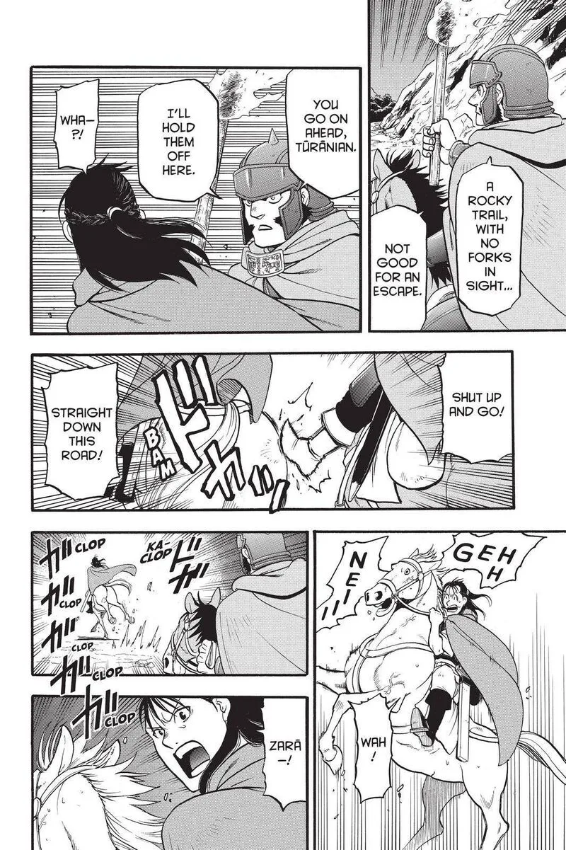 The Heroic Legend of Arslan (ARAKAWA Hiromu) Chapter 105 page 14