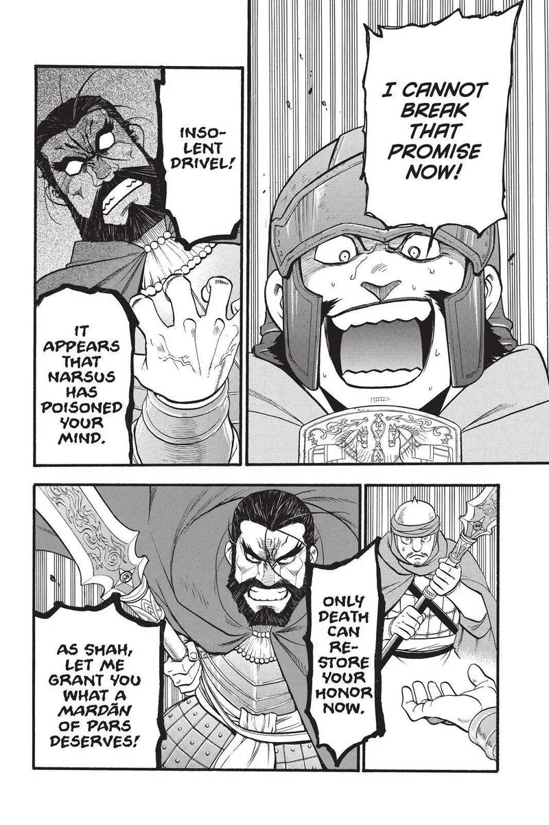 The Heroic Legend of Arslan (ARAKAWA Hiromu) Chapter 105 page 20