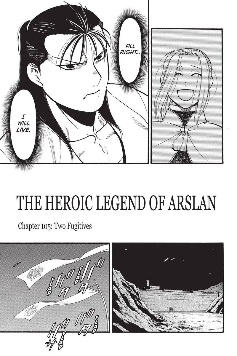 The Heroic Legend of Arslan (ARAKAWA Hiromu) Chapter 105 page 5