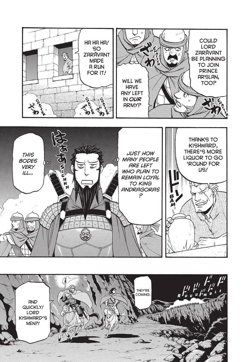 The Heroic Legend of Arslan (ARAKAWA Hiromu) Chapter 105 page 13