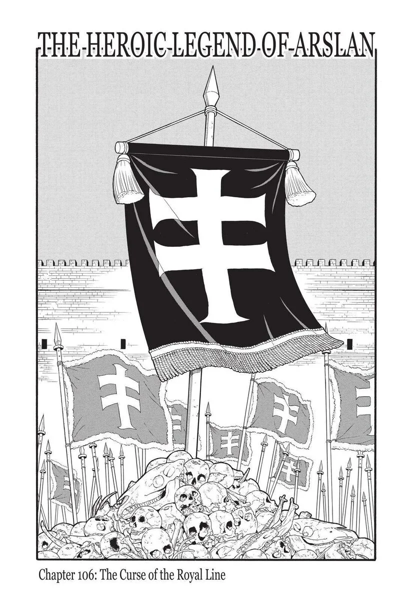The Heroic Legend of Arslan (ARAKAWA Hiromu) Chapter 106 page 1
