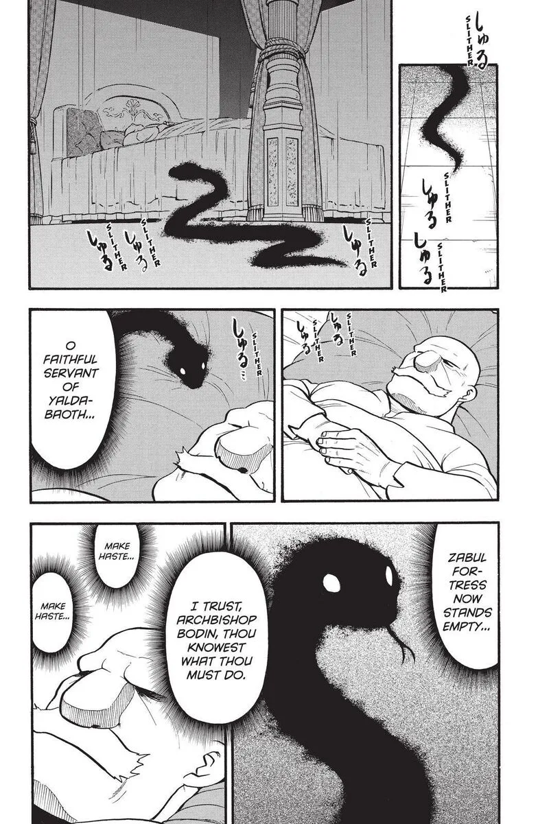 The Heroic Legend of Arslan (ARAKAWA Hiromu) Chapter 106 page 28