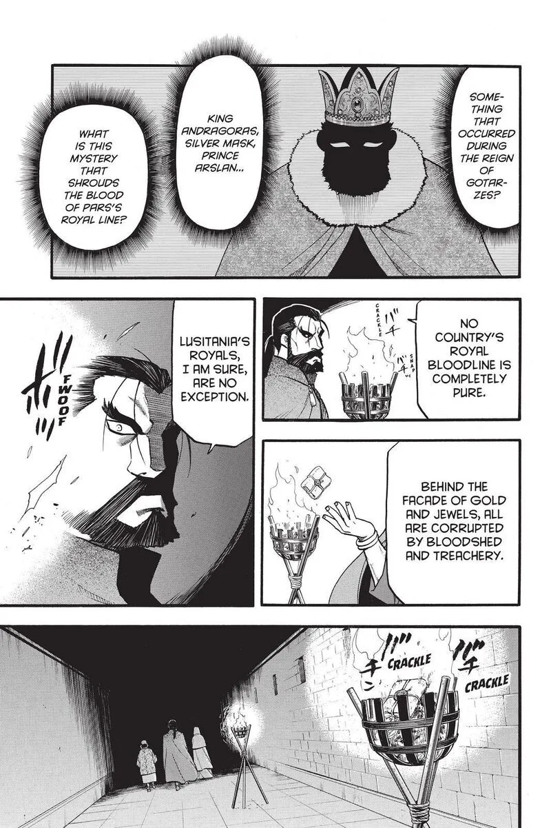 The Heroic Legend of Arslan (ARAKAWA Hiromu) Chapter 106 page 15