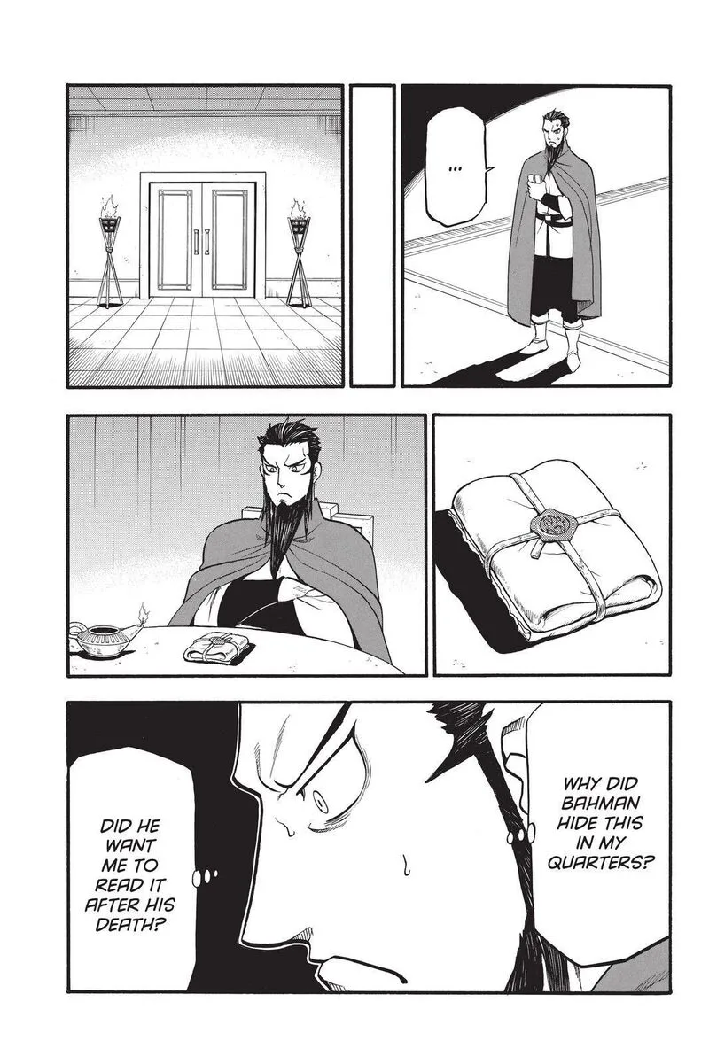 The Heroic Legend of Arslan (ARAKAWA Hiromu) Chapter 106 page 7