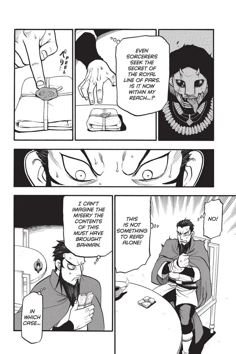 The Heroic Legend of Arslan (ARAKAWA Hiromu) Chapter 106 page 8
