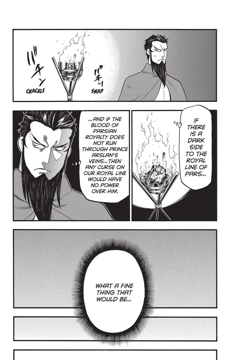 The Heroic Legend of Arslan (ARAKAWA Hiromu) Chapter 106 page 16