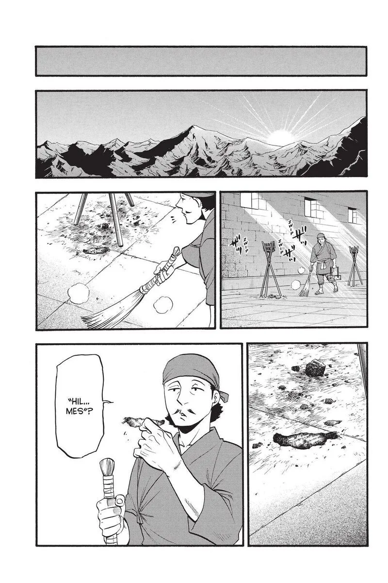 The Heroic Legend of Arslan (ARAKAWA Hiromu) Chapter 106 page 17