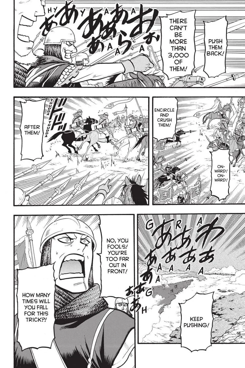 The Heroic Legend of Arslan (ARAKAWA Hiromu) Chapter 107 page 19