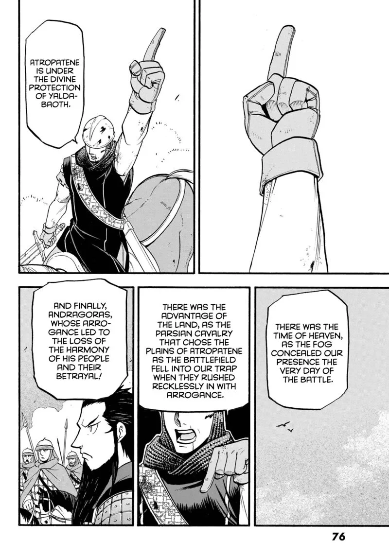 The Heroic Legend of Arslan (ARAKAWA Hiromu) Chapter 108 page 2