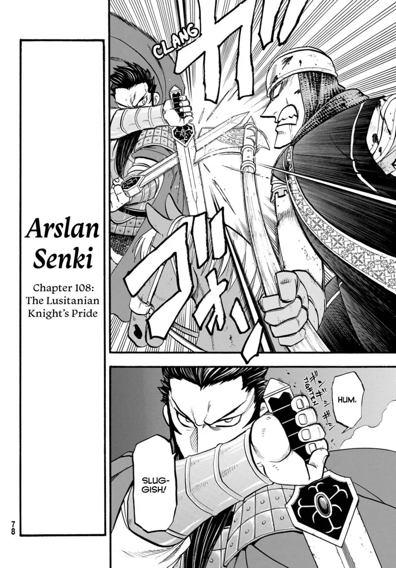 The Heroic Legend of Arslan (ARAKAWA Hiromu) Chapter 108 page 4