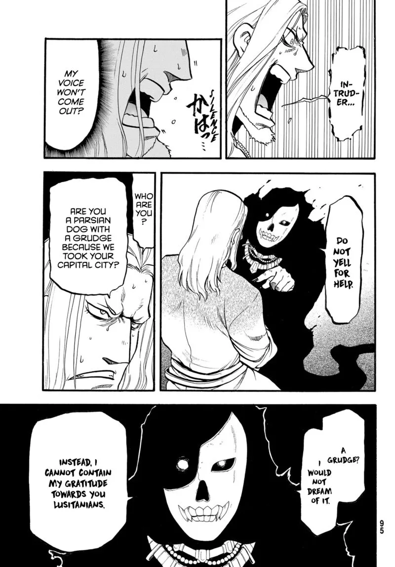 The Heroic Legend of Arslan (ARAKAWA Hiromu) Chapter 108 page 21