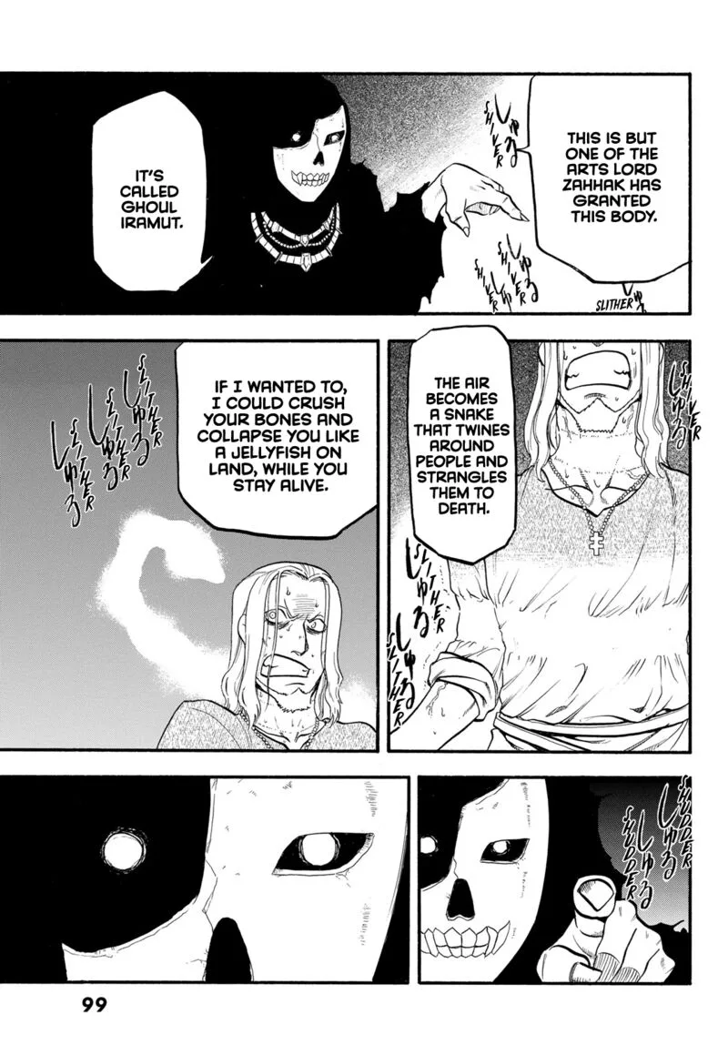 The Heroic Legend of Arslan (ARAKAWA Hiromu) Chapter 108 page 25