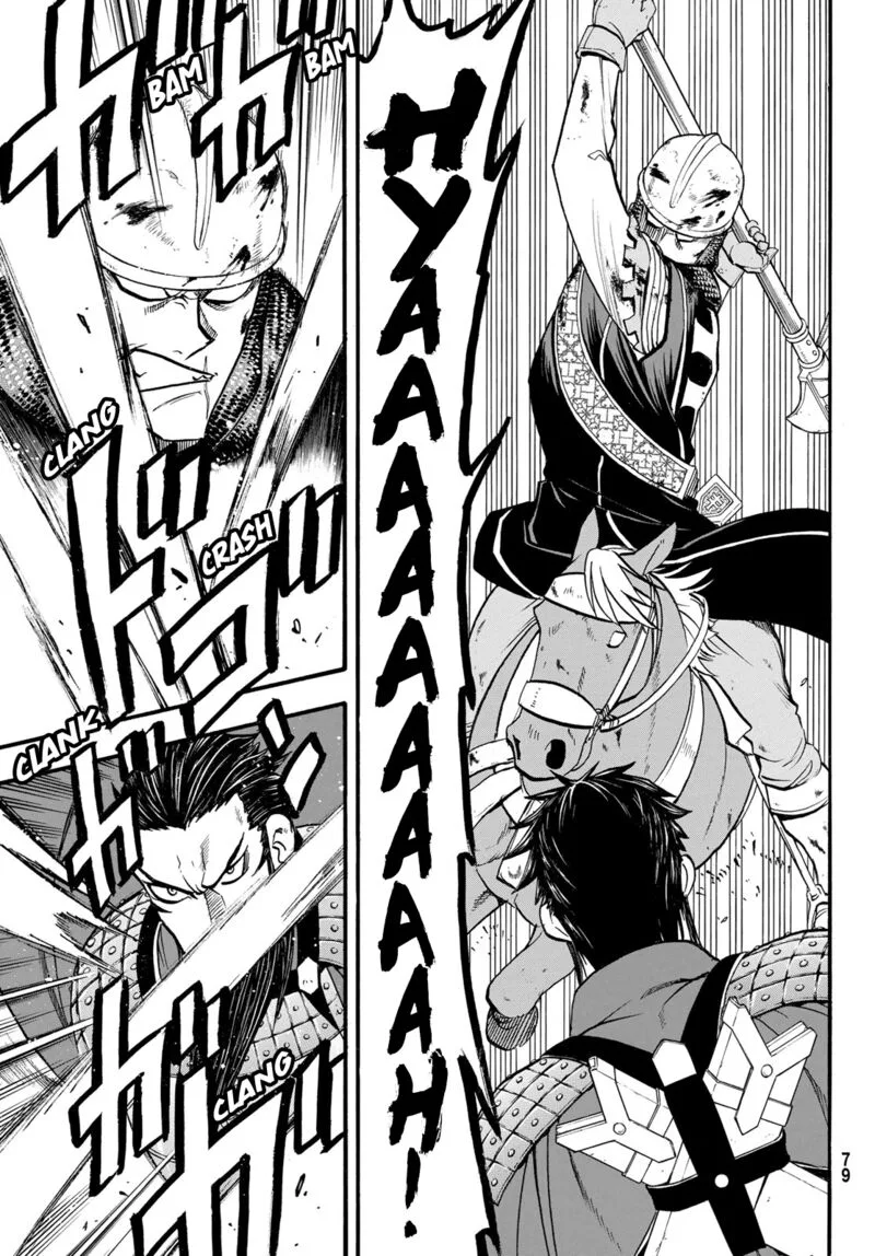 The Heroic Legend of Arslan (ARAKAWA Hiromu) Chapter 108 page 5