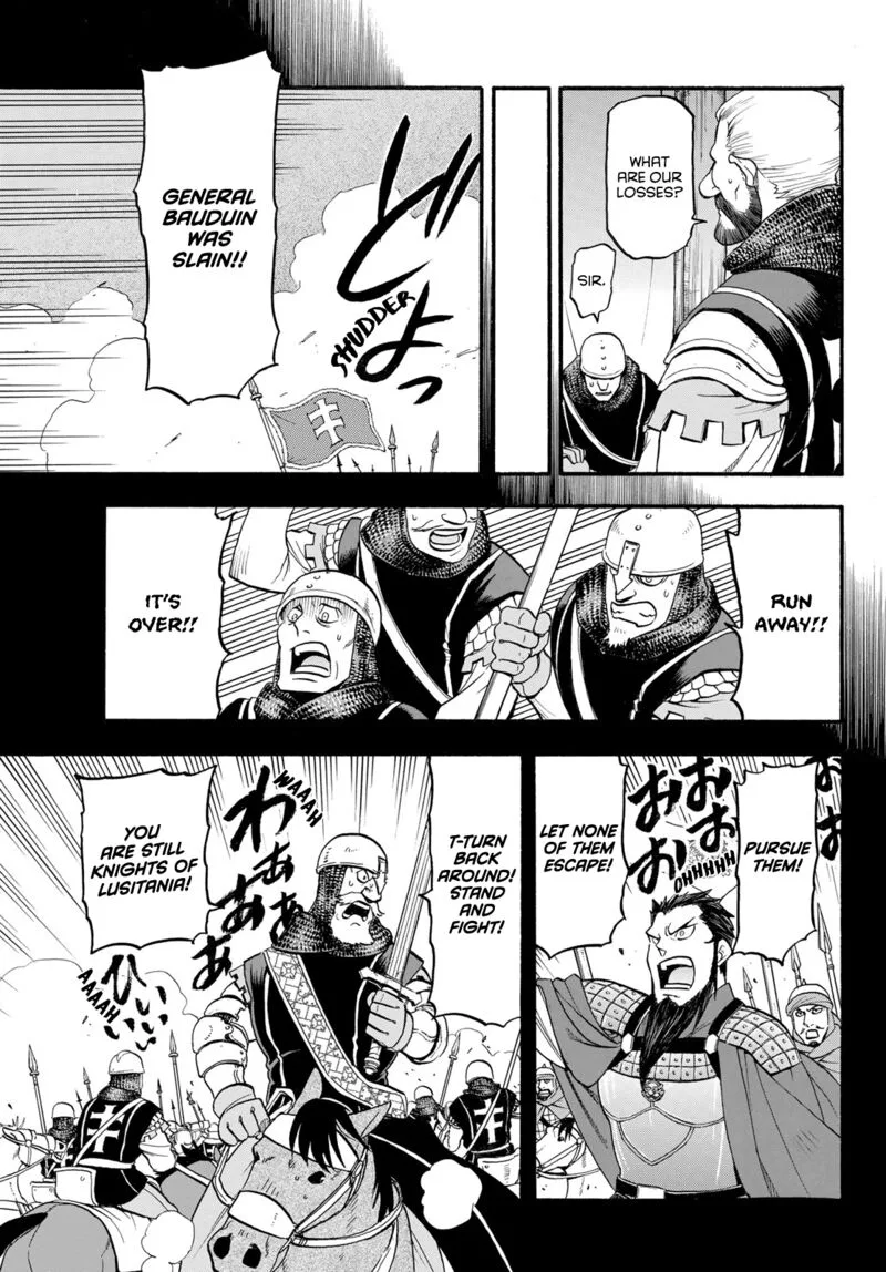 The Heroic Legend of Arslan (ARAKAWA Hiromu) Chapter 108 page 13