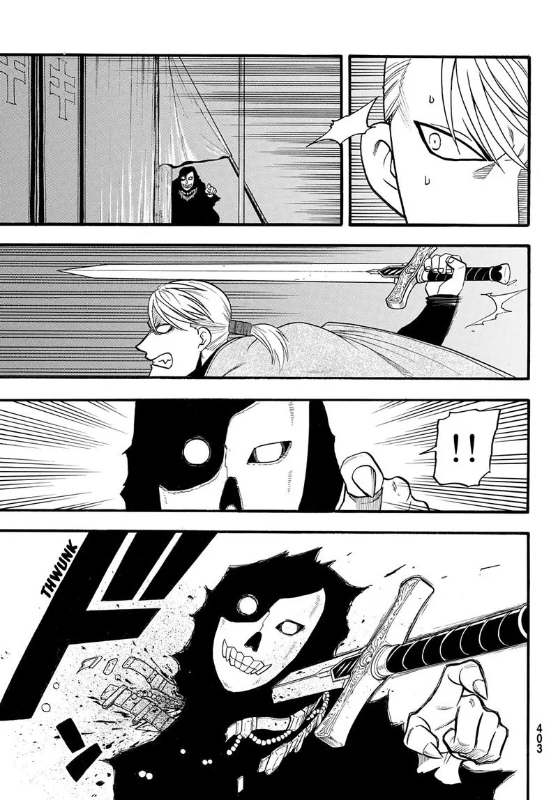 The Heroic Legend of Arslan (ARAKAWA Hiromu) Chapter 109 page 7