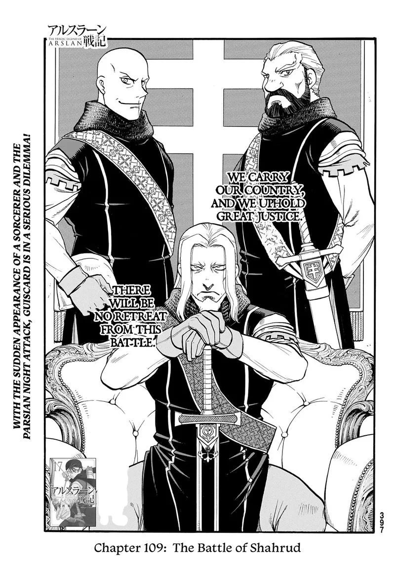 The Heroic Legend of Arslan (ARAKAWA Hiromu) Chapter 109 page 1