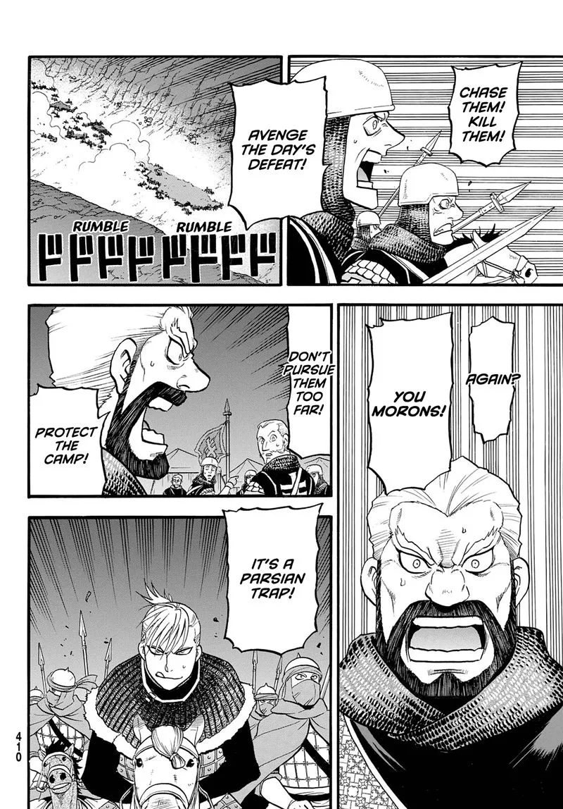 The Heroic Legend of Arslan (ARAKAWA Hiromu) Chapter 109 page 14