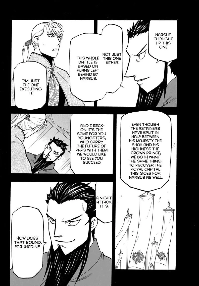 The Heroic Legend of Arslan (ARAKAWA Hiromu) Chapter 109 page 12